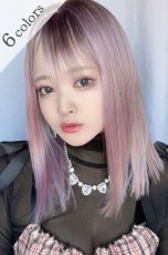 画像1: 切りっぱなしストレートセミロング【根元黒染め×スモーキーラベンダー×クリームソーダmix】 (1)