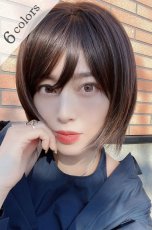 画像1: パーフェクト万能シルエットショートボブ【002R】 (1)