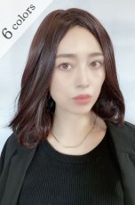 画像1: 【SALE】《Sサイズ展開有》とろみワンカールロブ【ダークチェリー】 (1)