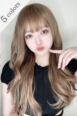 画像1: 【SALE】I型つむじ☆ヨシンモリヘア【ミルクティーベージュ】　 (1)