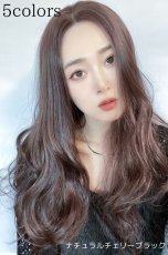 画像1: front lace wig☆ジェンダーレスウェーブロング【5Colors】 (1)