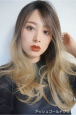 画像11: front lace wig☆ジェンダーレスウェーブロング【5Colors】 (11)
