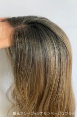 画像16: front lace wig☆ジェンダーレスウェーブロング【5Colors】 (16)