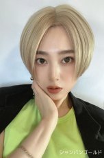画像28: front ＆つむじlace wigセンターパートミニマムショート【ナチュラルブラック】 (28)