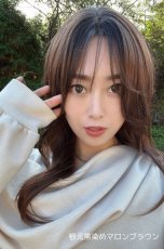 画像26: front ＆つむじＩlace wigフェザーバングオーラレイヤー 【2Colors】 (26)