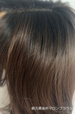画像30: front ＆つむじＩlace wigフェザーバングオーラレイヤー 【2Colors】 (30)