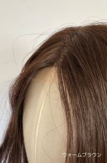 画像25: front ＆つむじＩlace wigエフォートレスレイヤーロング 【2Colors】 (25)