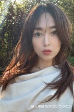 画像25: front ＆つむじＩlace wigフェザーバングオーラレイヤー 【2Colors】 (25)