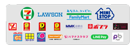 ミライバライ決済