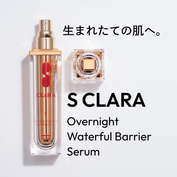 S CLARA