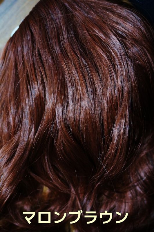 廃盤完売商品 姉妹店vivid商品 ナチュ盛り 愛されゆるなみウェーブロング マロンブラウン ロング カールウィッグ ゆるカール 脱力ウェーブ 赤系カラー 外国人風 盛りヘアー 自然 ふかし加工 栗色 つむじ自然 Sugar Cranz