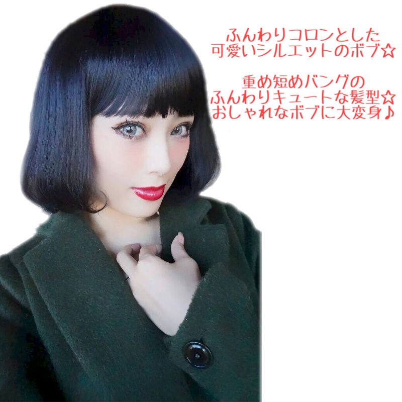 きゃりーぱみゅぱみゅ 髪型 ショート