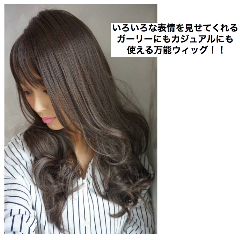 オルチャン風ウィッグ シースルーバングウィッグ激安通販