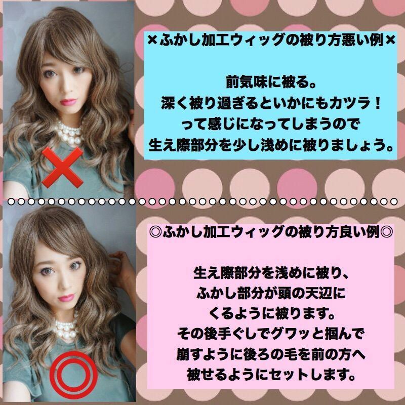 シースルー前髪 オルチャン風スタイルもsugarcranzにお任せ シースルー前髪 オルチャン風スタイルもsugarcranzにお任せ