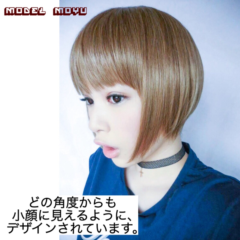 廃盤完売商品 小顔ナチュラルショート 016r でんぱ組 Inc 最上もが系 ウィッグ もがたん 髪型 原宿系ファッション 綾波レイ コスプレ 小顔効果 Sugar Cranz 廃盤完売商品 小顔ナチュラルショート 016r でんぱ組 Inc 最上もが系 ウィッグ もがたん 髪型 原宿系ファッション 綾波レイ コスプレ 小顔効果 Sugar Cranz