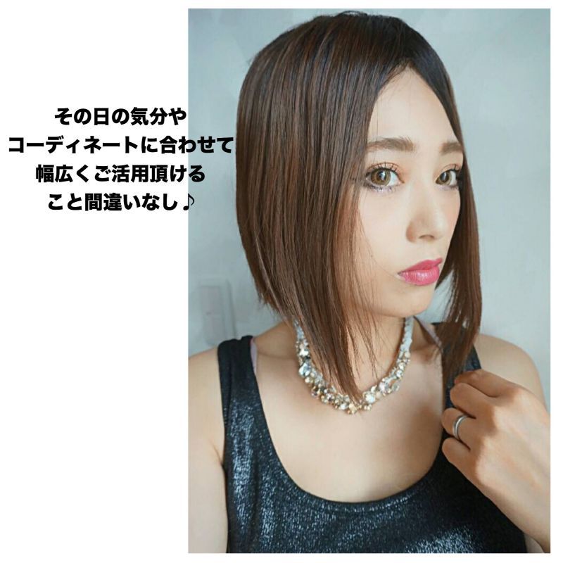 前下がりのクールなショートスタイルも自然なwigのsugarcranzで