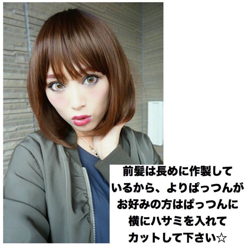 ショートwigも自然 ショートスタイルも当店にsugarcranzにお任せ