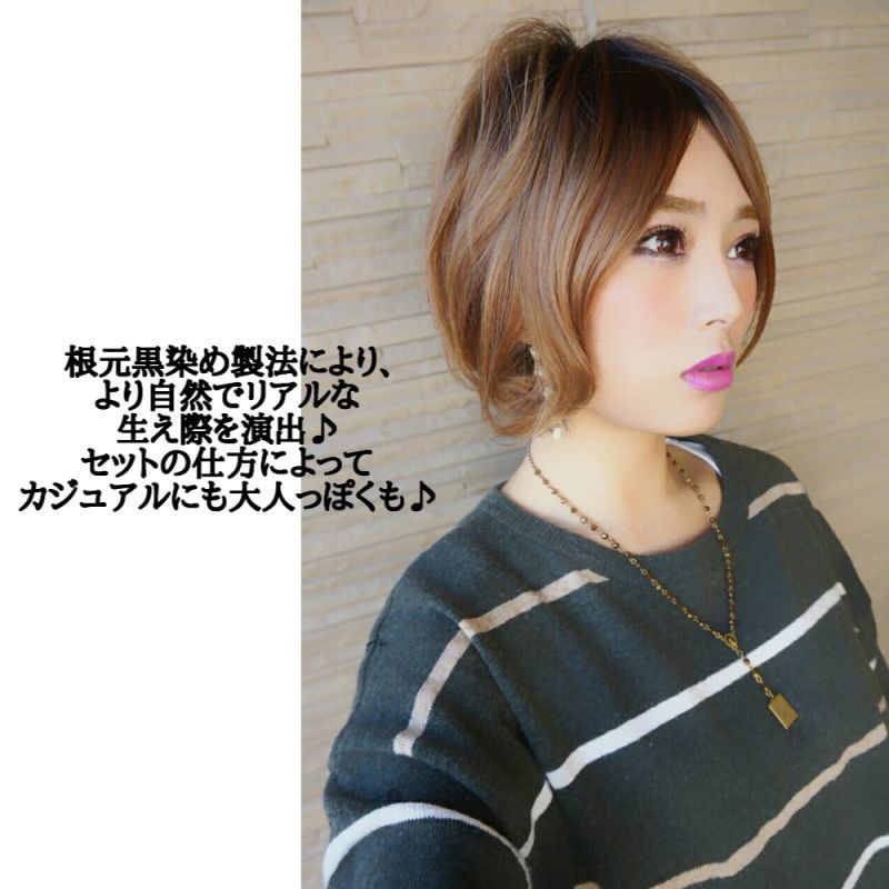 ナチュラルな大人スタイルもsugarcranzにお任せ