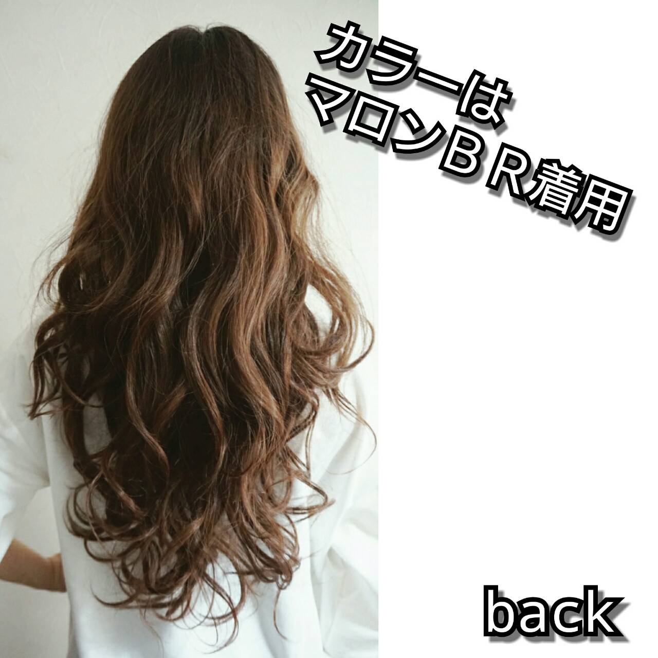 自然なつむじのwigは当店sugarcranzで