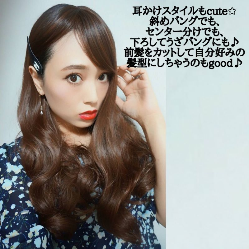 新鮮な斜め 分け 斜め 前髪 ロング 最高のヘアスタイルのアイデア