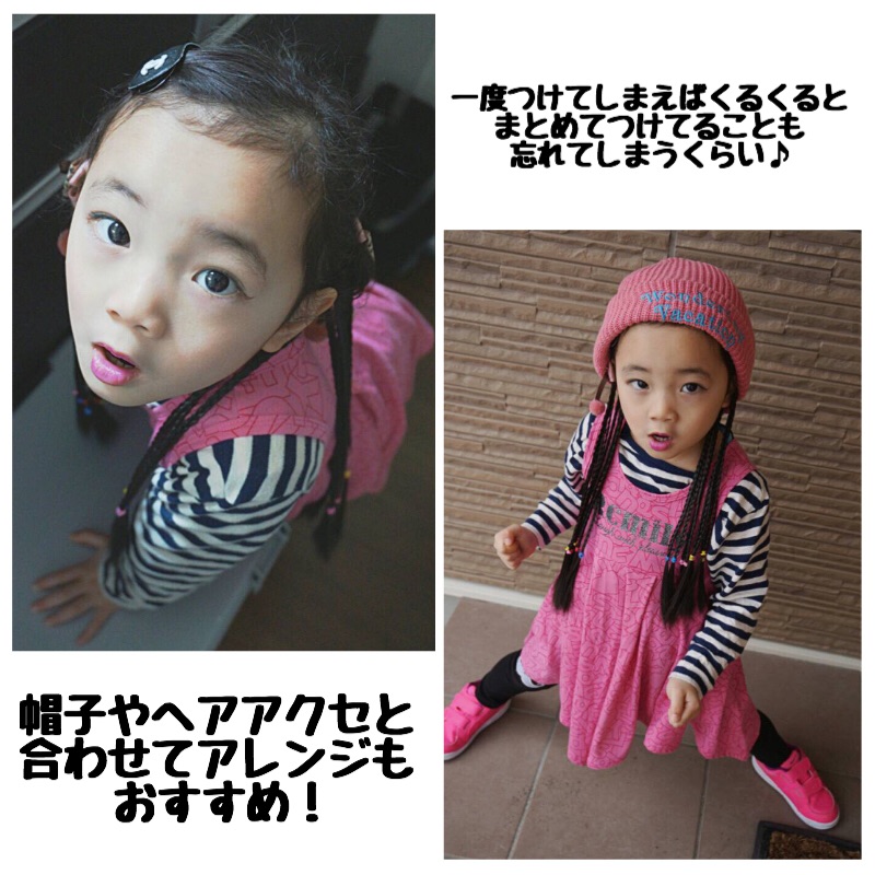 ꫛꫀꪝ【レオパード柄ファブリック】ベビーヘアクリップキッズ